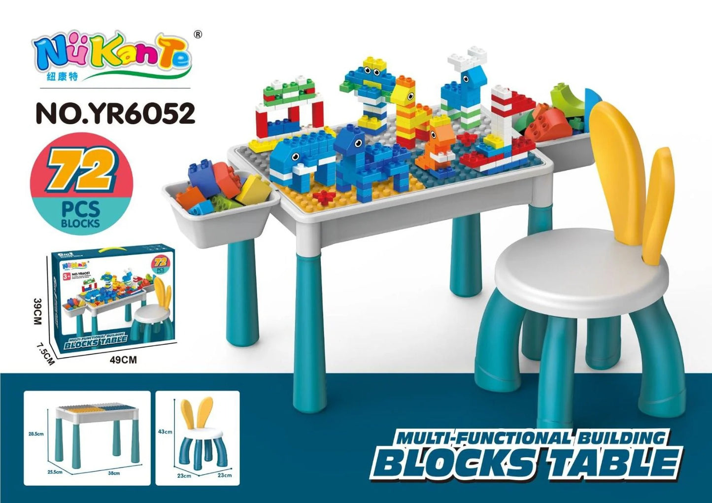 Kids Building Blocks Table with Chair | Multi-Functional Activity Table for Building, Drawing & Creative Learning